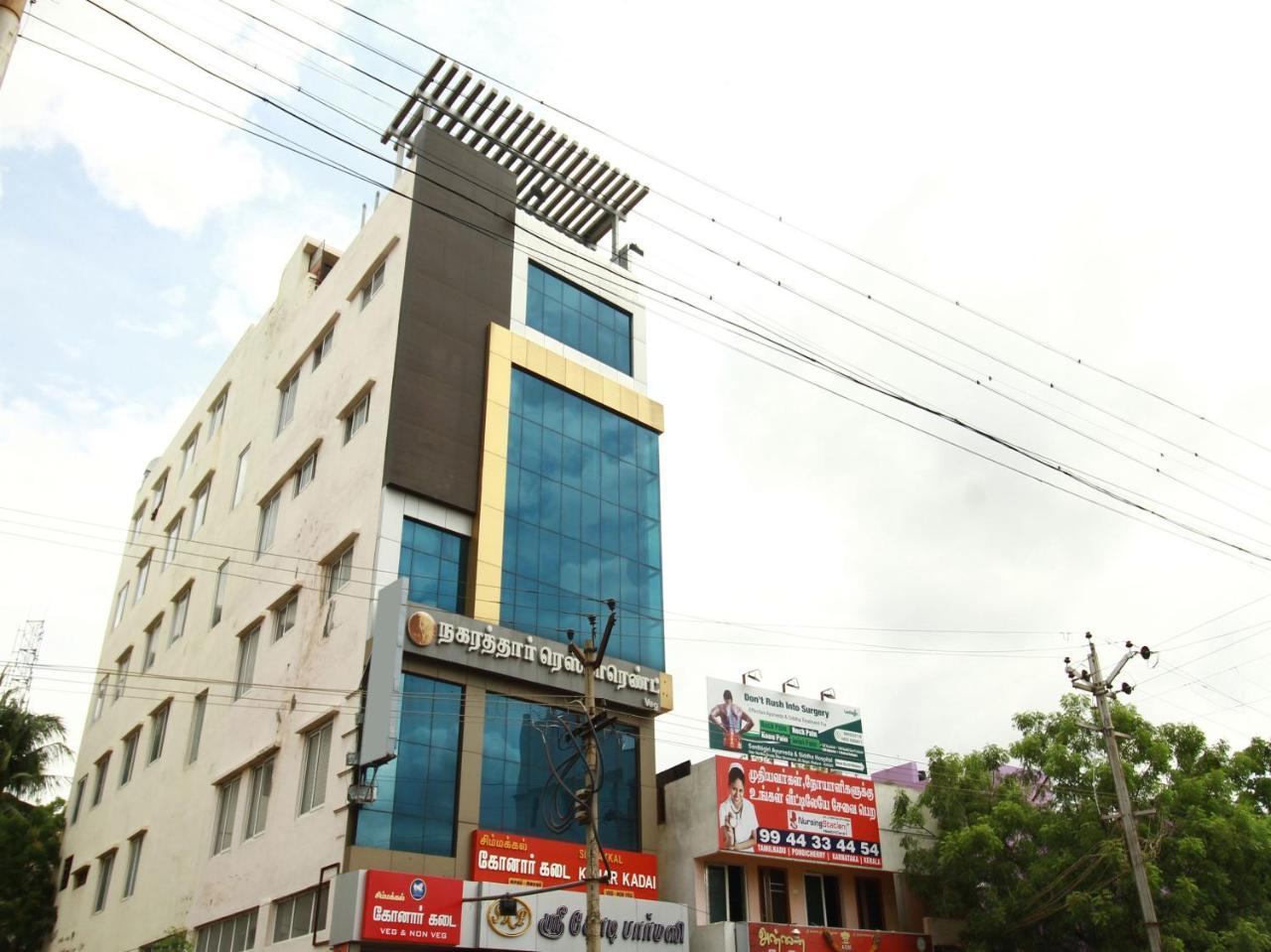 Msp Grands Inn Madurai Bagian luar foto